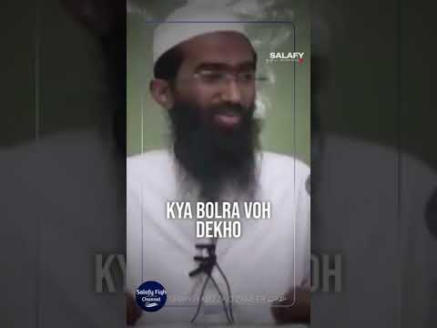 Shaikh Abu Zaid zameer Hafizaullah Amr Bil Maroof Wa Nahi Anil Muńkar Grp Present