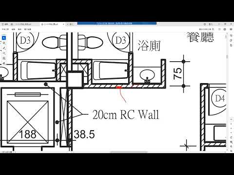 建築線、地界線、中心線符號、引線型式修改、加入引線、移除引線