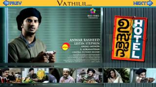 Usthad Hotel (2012) | Full Songs Audios Jukebox