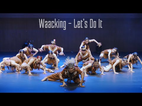 왁킹 Waacking | OID Choreography | Let's Do It  - Artem Uzunov @ 광명 라이트하우스댄스 1st 댄스페스티벌