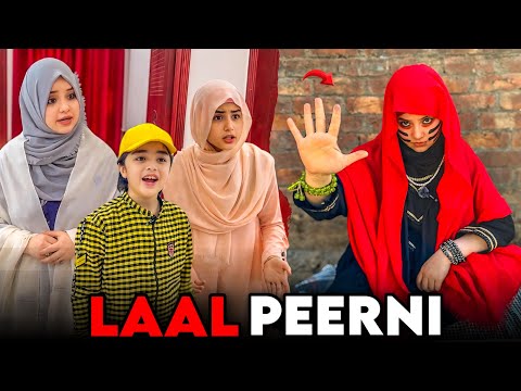 LAAL PEERNI Funny Video | Life Changing Story Before & After | Rida Naqqash