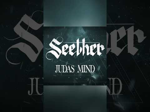 Give us your best “Judas Mind” scream and tag us. #shorts