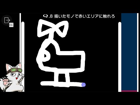 天才しか解けないパズルゲームQがヤバい【Q REMASTERED】