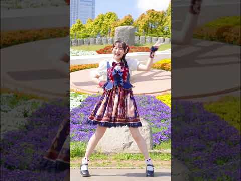 ポジティブ・パレード 踊ってみた【やっこ】 #踊ってみた #dance