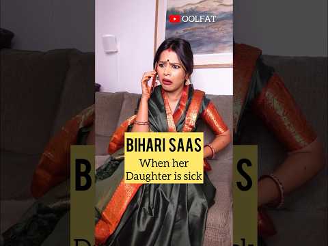 Bihari Saas Aur Care | Oolfat #shorts