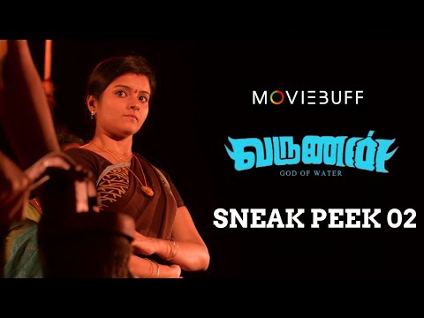 VARUNAN God Of Water - Sneak Peek 02 | Jaayavelmurugun | Bobo Shashi | Yakkai Films | Star Music