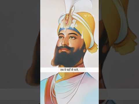 जरूरतमंदों की मदद ही सबसे बड़ी सेवा #geetakar #gurugobindsinghji #service