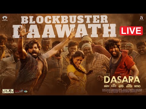 DASARA BLOCKBUSTER DAAWATH 💥 LIVE | Nani, Keerthy Suresh | Srikanth Odela | SLV Cinemas