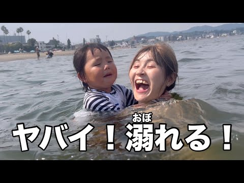 【海でピンチ】海で大ピンチ？泳げない川崎三姉妹は大パニック！？果たして運命は？