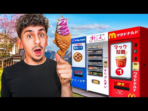 Living Off ONLY Vending Machines in Japan for 24 Hours! (Day 2)