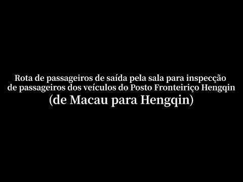 Procedimento da sala para inspecção de passageiros dos veículos (1)