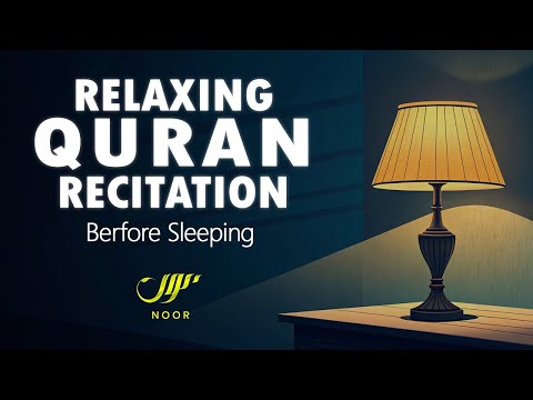 Soothing Quran Recitation | Let Your Heart Rest with Peaceful Verses