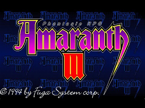 [BGM] [PC-9801] [opn] アマランス III [Amaranth III]