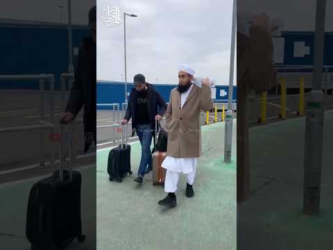 Kabhi Arsh Per Kabhi Farsh Per! Molana Tariq Jamil