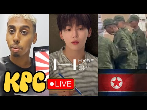 SVT, ZICO reaction to HYBE / Johnny Somali / N.Korea WW3? / Cousin Marriage Legal | KPC LIVE