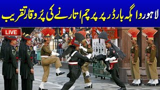 Flag Hoisting Ceremony at Wagah Border | Wagah Border Parade 2025 | Samaa TV