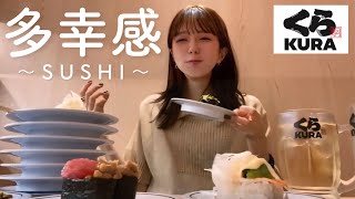 Conveyor belt sushi as much as you like in Harajuku