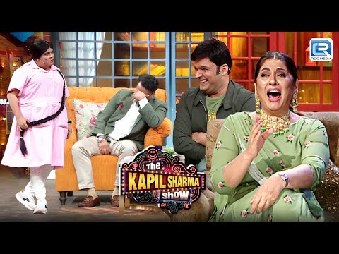 तुम कितना भी Meckup करलो Archana जैसी डरावनी नहीं दिखोगी  | The Kapil Sharma Show S2 |Full EP