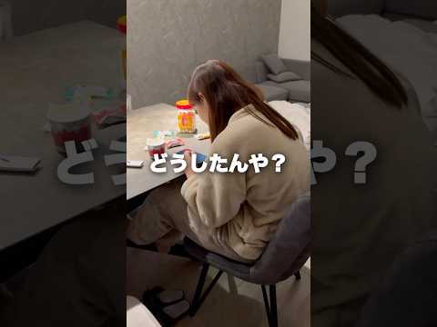 妻の育児に対する本音が優しすぎた