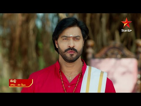 Malli - Promo | 8th Mar 2025 | Star Maa Serials | Mon-Sat at 3 pm | Star Maa