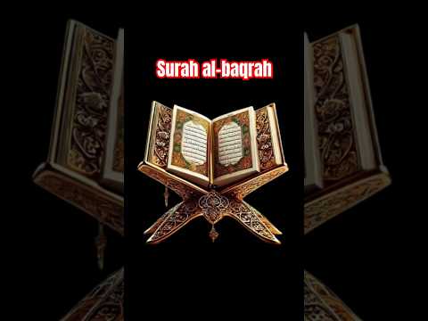 Surah Baqarah Parhne Ki Fazilat | surah baqarah | viral bayan #shorts #ytshorts #shortsfeed #viral