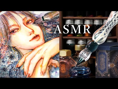 ASMR | Glass Dip Pen Drawing❁A girl and flowers by sparkling inks