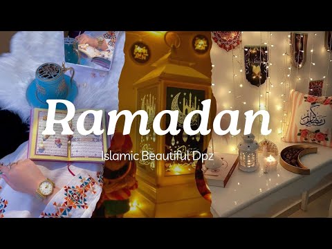 Latest & Stylish Ramzan Mubarak Dpz 2025 | Ramadan dp pic| New Islamic dpz| @chuzystyle