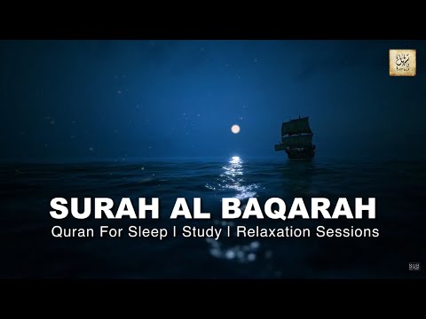 Quran + Rain on Sea for Study Sleeping Relaxation Meditation Surah Al Baqarah Quran Recitation