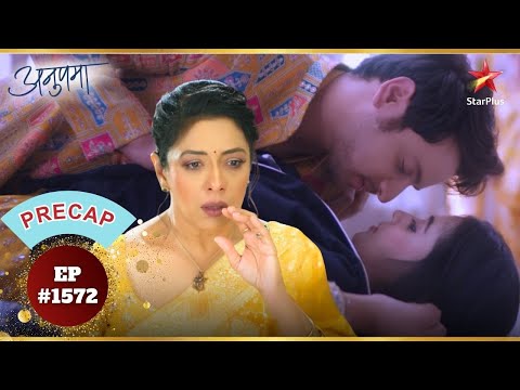 Anupama के सामने आया उसका अतीत! | Ep.1572 | Precap | Anupama | Mon-Sun | 10PM