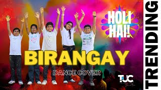 Birangay - Azaad| Dance Cover | Aaman Devgan & Rasha Thadani | Amit Trivedi, Meenal Jain | TUC |