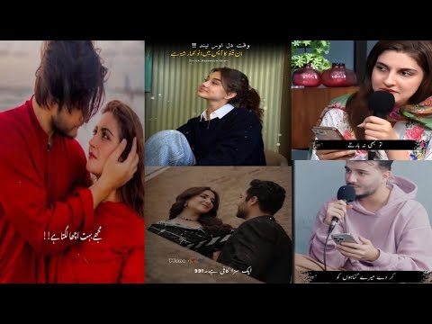 🥀New sad Urdu Poetry best Shayari lines 🥺||Sad Status 😢|| Whatsapp Status ❤️|| Heart Touching Lines