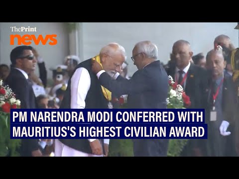 PM Narendra Modi conferred with Mauritius's highest civilian award, first Indian to receive