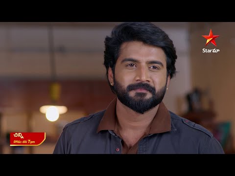 Chinni - Promo | 13th Mar 2025 | Star Maa Serials | Mon-Sat at 7 pm | Star Maa