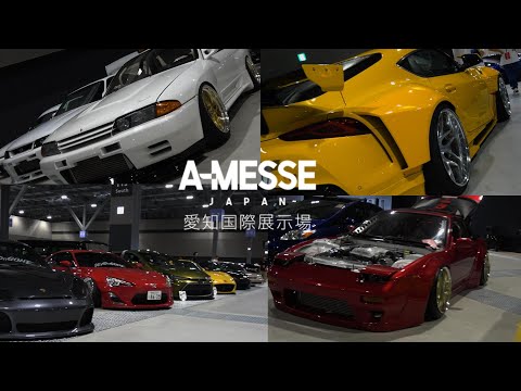 ドレスアップカーが750台【A-MESSE JAPAN 2024】