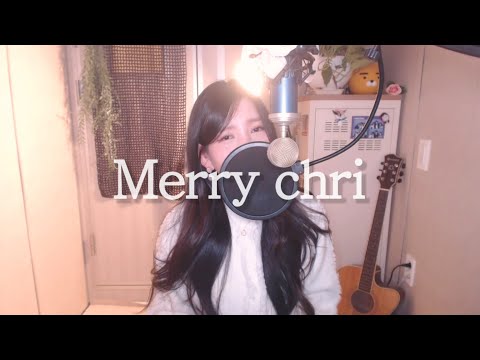 보아(BOA)-메리크리(Merry chri) COVER BY HYUNEE