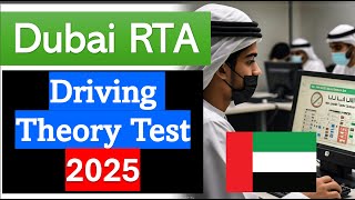 Free RTA Dubai Theory Test 2025 - Questions & Answers | Get Your Driving License