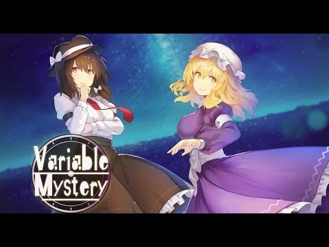 ᴴᴰ⁶⁰【東方Vocal】紺碧Studio｜Variable Mystery【中日English附詞】【PV】