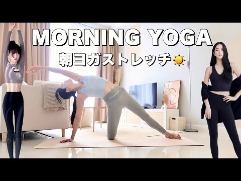 Relaxing Full Body Toned Yoga🧘‍♀️ Improve Flexibility!