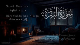 Lofi Quran | Quran For Sleep Study Sessions | Relaxing Quran | Surah Baqarah{Rain Sound} #lofiquran