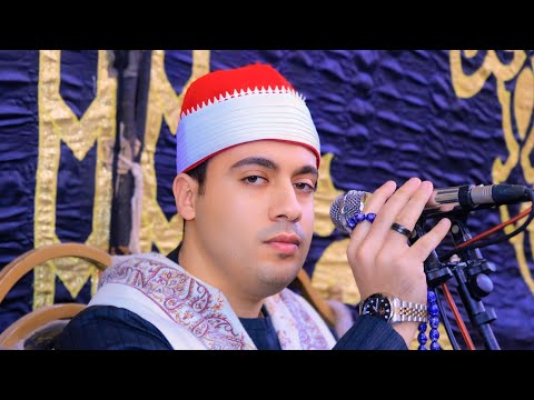 الشيخ محمد الهباب  | البقرة عزاء حرم الحاج أشرف شلبى | مدينة ميت غمــر __ دقهلية 4__3__2025