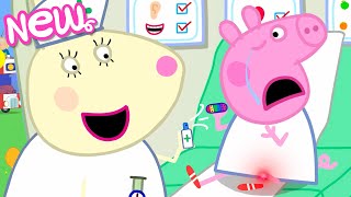 Peppa Pig Tales 🩹 The First Aid Room! 🚑 BRAND NEW Peppa Pig Episodes