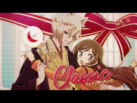 「DT」 CLASSIC | VALENTINES MEP