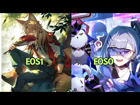 Jiaoqiu E0S1 vs E0S0 Comparison ft. Acheron