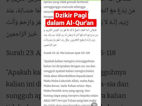 Dzikir Pagi Petang dalam Alquran di Wirdul Latif #dzikirpagi #dzikirpetang #wiridlatif #wirdullatif