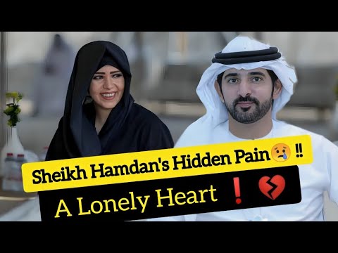 Sheikh Hamdan Is crying Alone❗💔 | Sheikh Hamdan | Fazza | Crown Prince Of Dubai | Sands of Poetry😢