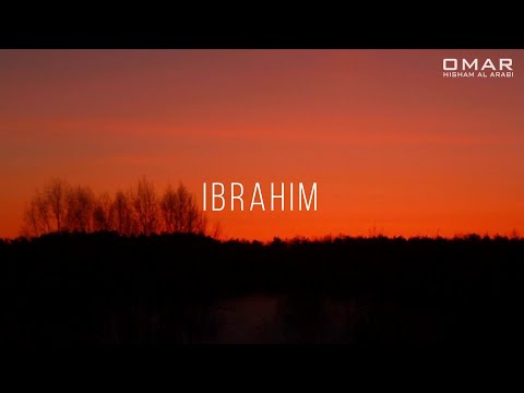 Surah Ibrahim سورة إبراهيم Omar Hisham (Peaceful)  تلاوات هادئة