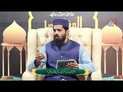 Al Mufti Online Epi 06 Live From JTR Medi House