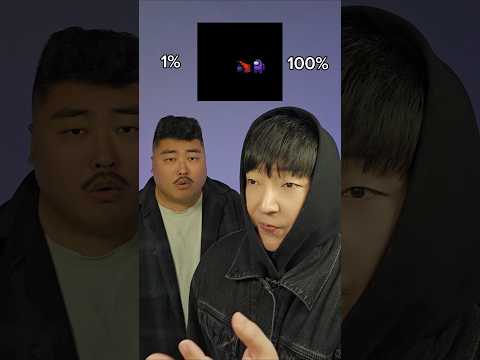 1% vs 100% #beatbox #tiktok