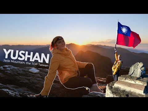 Climb Taiwan’s tallest mountain, Jade mountain 玉山 (3952m)!! 🇹🇼⛰