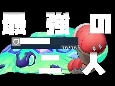 #pokemon #shorts #ゆっくり実況　Shorsまとめ動画その4